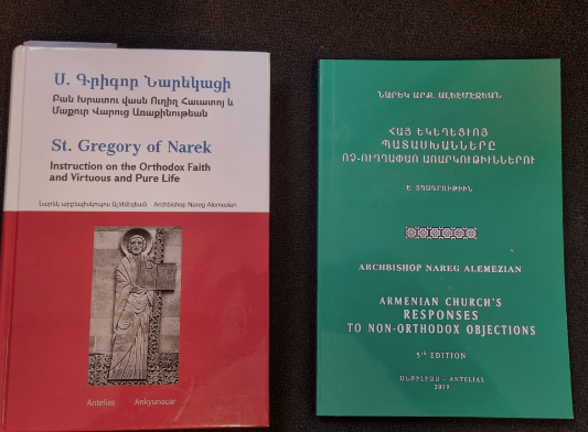 Նարեկ Արք. Ալեէմէզեան խմբագրատանս մէջ